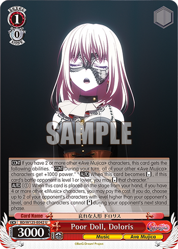(U) 1/0 Doloris (Music/Ave Mujica)