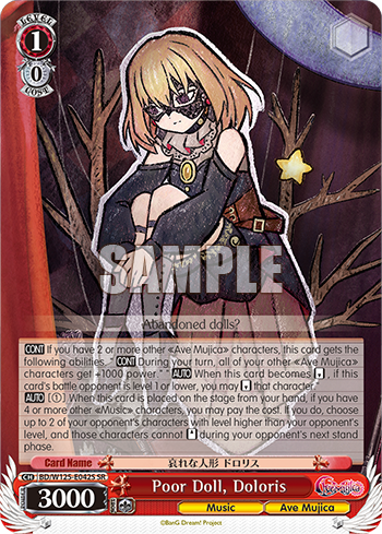 (SR) 1/0 Doloris (Music/Ave Mujica)