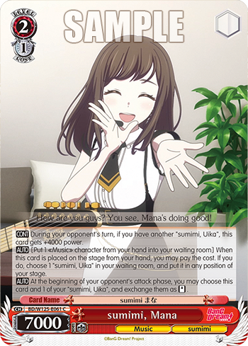 (C) 2/1 Mana (Music/sumimi)