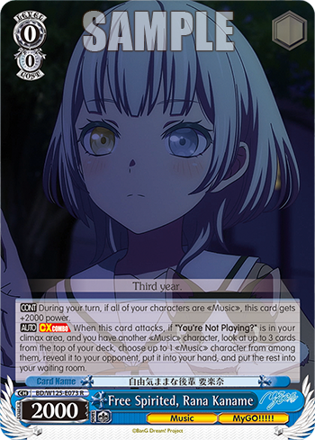 (R) 0/0 Raana (Music/MyGO!!!!!)