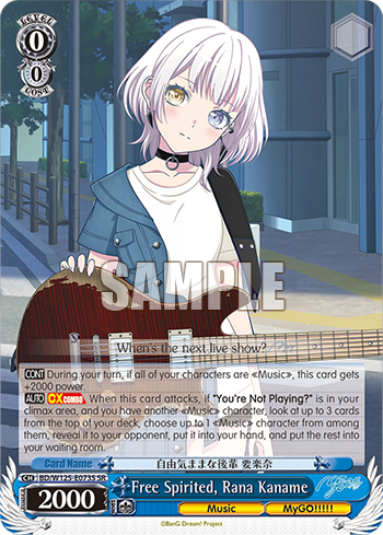 (SR) 0/0 Raana (Music/MyGO!!!!!)
