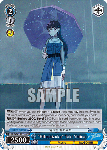(SR) 2/1 Taki (Music/MyGO!!!!!)