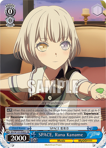 (SR) 0/0 Raana (Music/MyGO!!!!!)