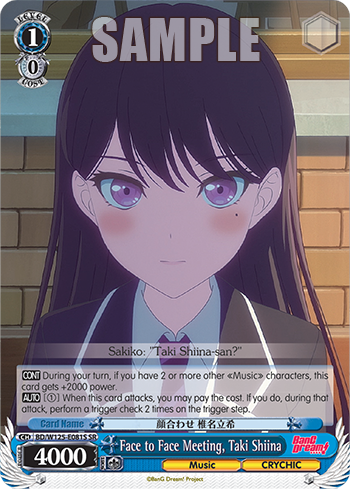 (SR) 1/0 Taki (Music/CRYCHIC)