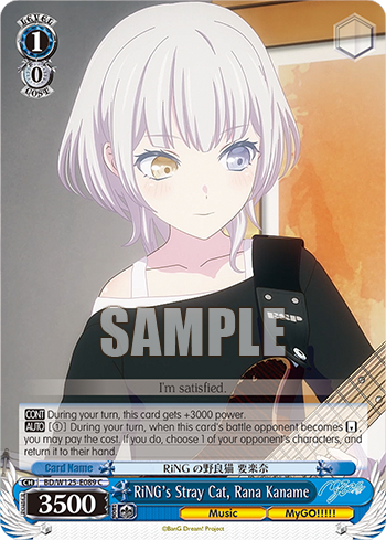 (C) 1/0 Raana (Music/MyGO!!!!!)