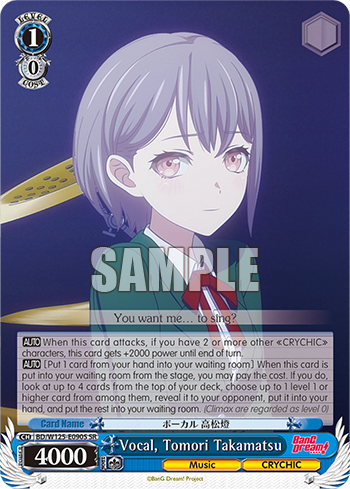 (SR) 1/0 Tomori (Music/CRYCHIC)