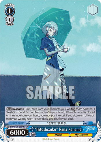 (SR) 1/1 Raana (Music/MyGO!!!!!)