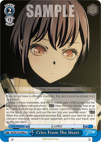 (U) 2/0 Event