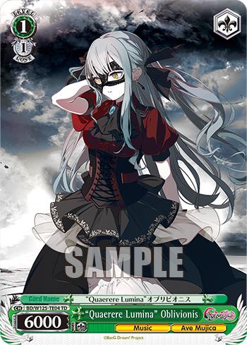 (TD) 1/1 Oblivionis (Music/Ave Mujica)