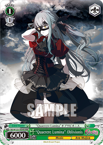 (RRR) 1/1 Oblivionis (Music/Ave Mujica)