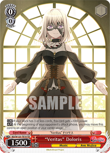 (TD) 0/0 Doloris (Music/Ave Mujica)