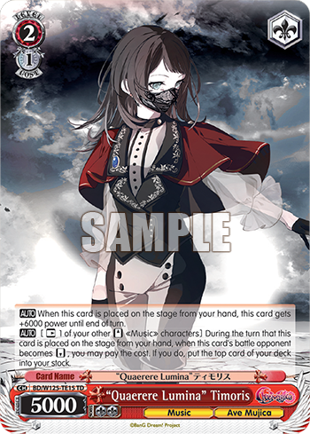 (TD) 2/1 Timoris (Music/Ave Mujica)
