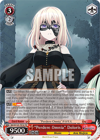 (TD) 3/2 Doloris (Music/Ave Mujica)