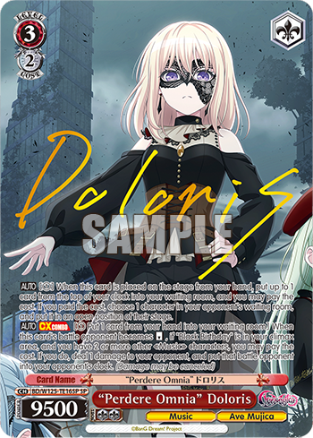 (SP) 3/2 Doloris (Music/Ave Mujica)