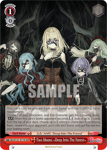 (RRR) 1/0 Event