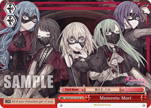 (TD) +2 Soul CX