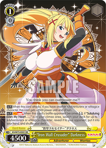 (RR) “Iron Wall Crusader” Darkness