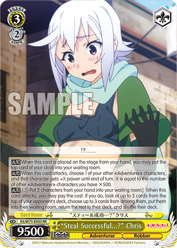 (RR) “Steal Successful...?” Chris