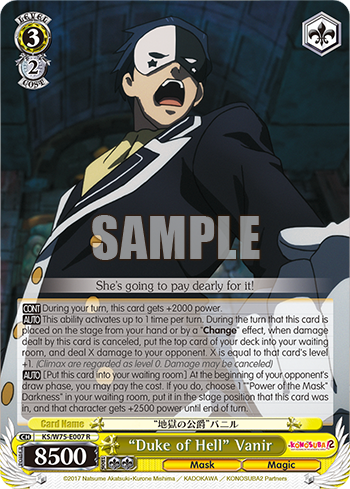 (R) “Duke of Hell” Vanir