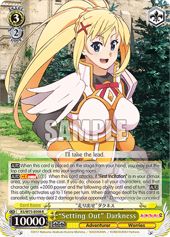 (R) “Setting Out” Darkness