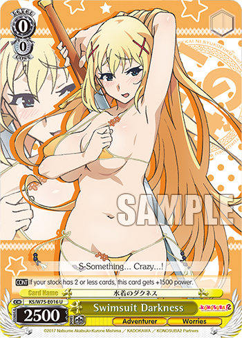 (U) Swimsuit Darkness