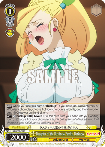 (U) Daughter of the Dustiness Family, Darkness