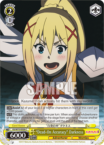 (C) “Dead-On Accuracy” Darkness