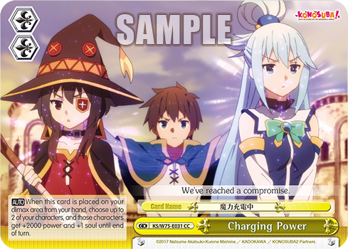 (CC) Charging Power Spilt Soul CX