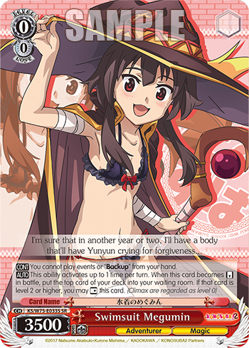 (SR) Swimsuit Megumin
