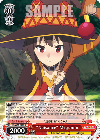 (R) “Nuisance” Megumin