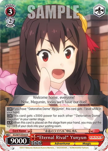 (R) “Eternal Rival” Yunyun