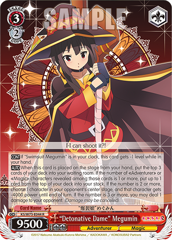 (R) “Detonative Dame” Megumin