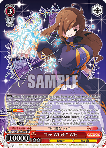 (SP) “Ice Witch” Wiz