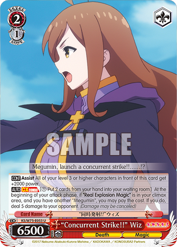 (U) “Concurrent Strike!!” Wiz