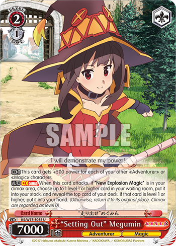 (U) “Setting Out” Megumin