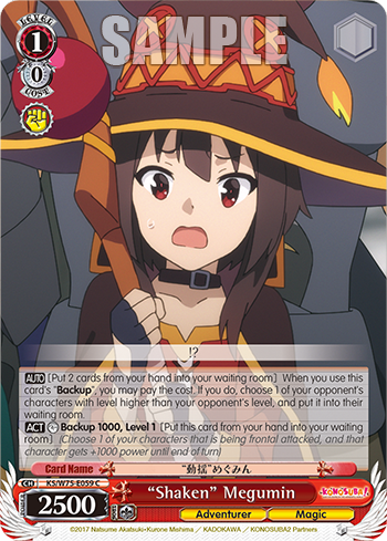 (C) “Shaken” Megumin