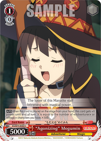 (C) “Agonizing” Megumin