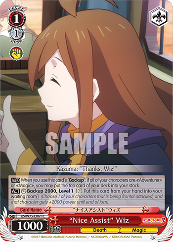 (C) “Nice Assist” Wiz