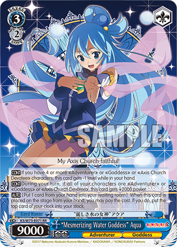 (RR) “Mesmerizing Water Goddess” Aqua