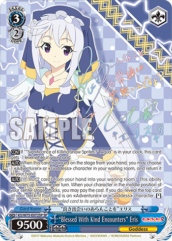 (SP) “Blessed With Kind Encounters” Eris