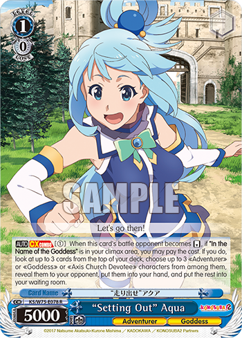 (R) “Setting Out” Aqua