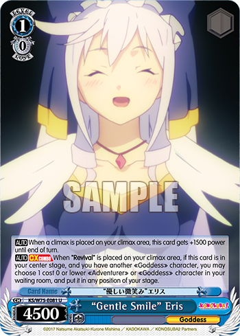 (U) “Gentle Smile” Eris