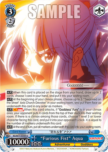 (U) “Furious Fist” Aqua