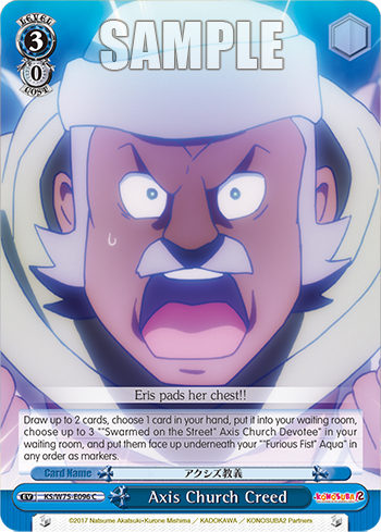 (C) Axis Church Creed Blue Event