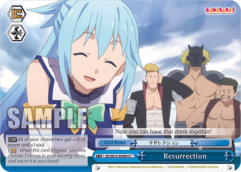 (CC) Resurrection Pants CX