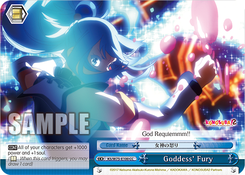 (CC) Goddess' Fury Book CX