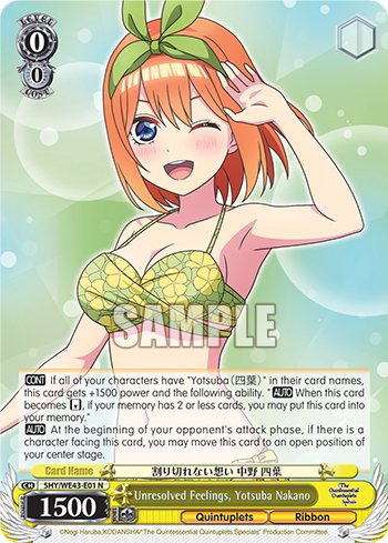 (N) 0/0 Yotsuba (Quintuplets/Ribbon)