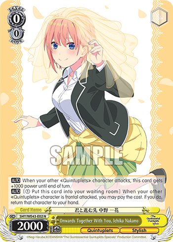 (N) 0/0 Ichika (Quintuplets/Fashionable)