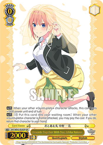 (IGP) 0/0 Ichika (Quintuplets/Fashionable)