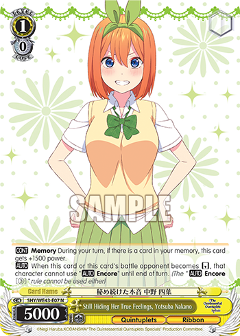 (N) 1/0 Yotsuba (Quintuplets/Ribbon)